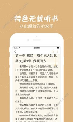 亚搏Web版登入页面